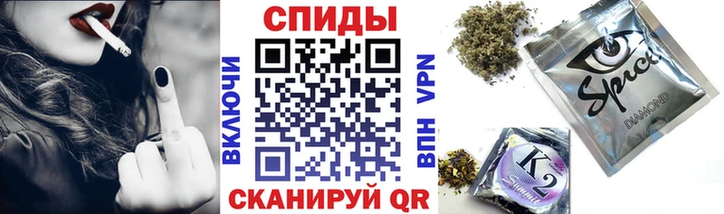 Бутират 1.4BDO Бавлы