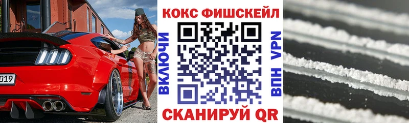 blacksprut ТОР  Бавлы  COCAIN Перу  наркота 