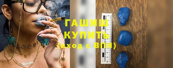 mdpv Абаза
