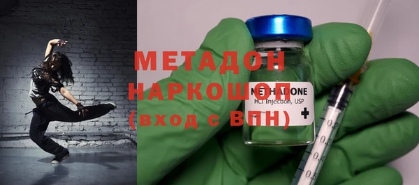 2c-b Пестово