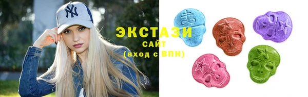 прущие грибы Алексеевка