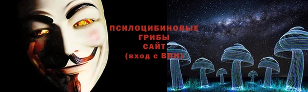 mdpv Абаза