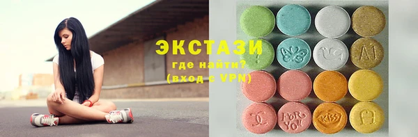 бошки Алексин