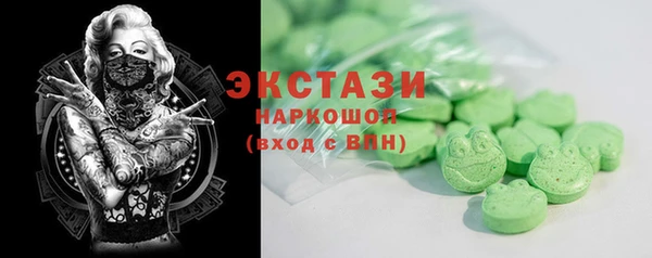 прущие грибы Алексеевка