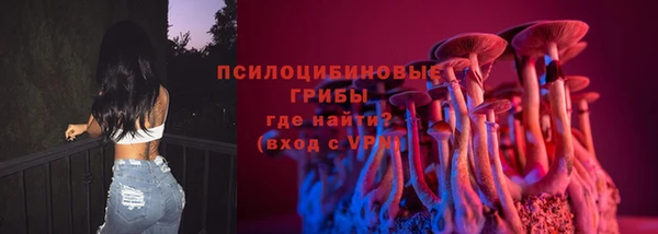 МДМА Абинск