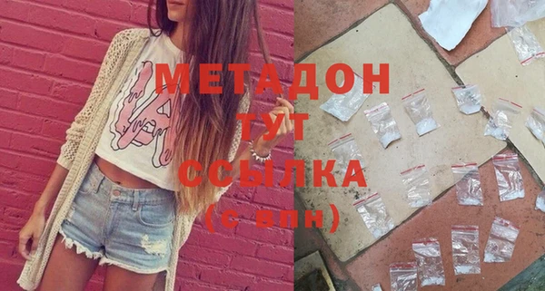 меф Алзамай
