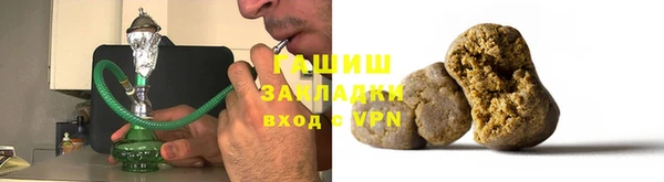 прущие грибы Алексеевка