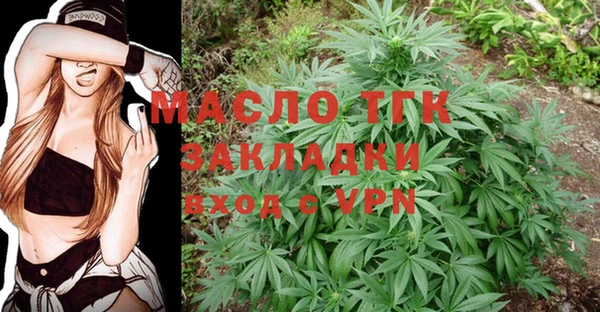 прущие грибы Алексеевка