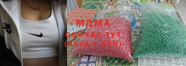 бошки Алексин