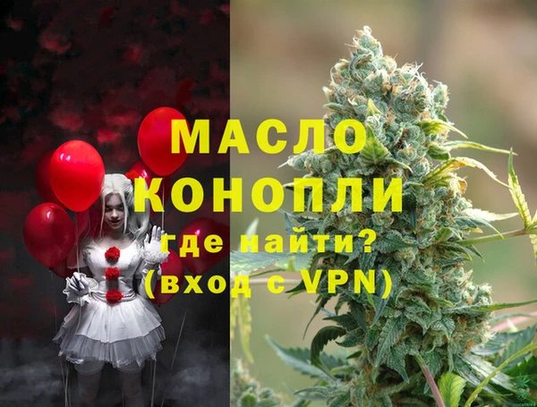 прущие грибы Алексеевка