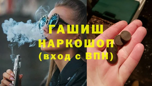 меф Алзамай