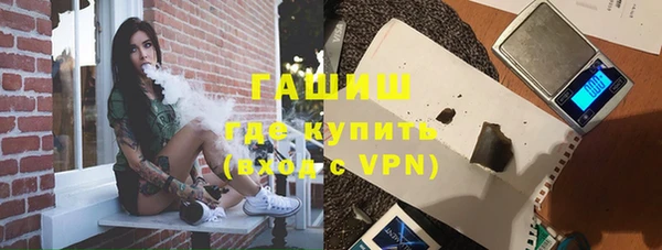 прущие грибы Алексеевка
