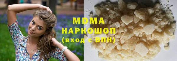 меф Алзамай
