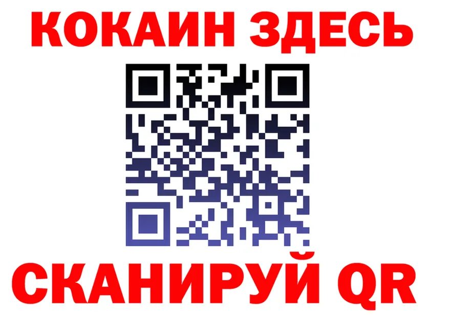 A-PVP СК КРИС рабочий сайт это omg Бавлы